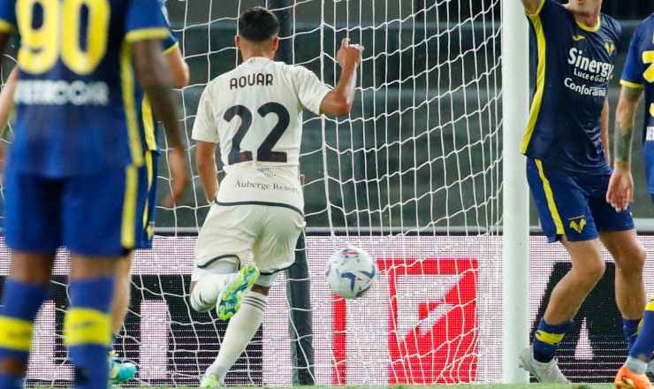 Aouar